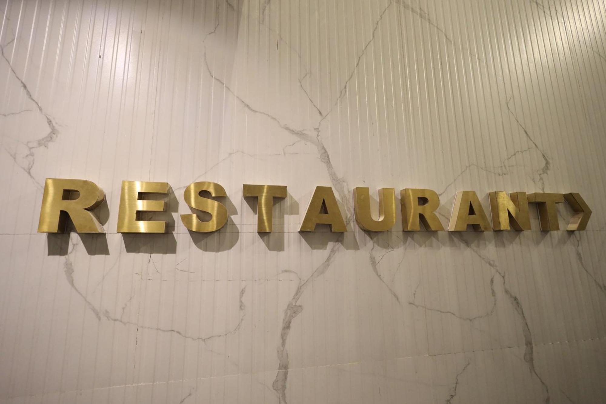 Hotel Cloud End ランズドーン エクステリア 写真